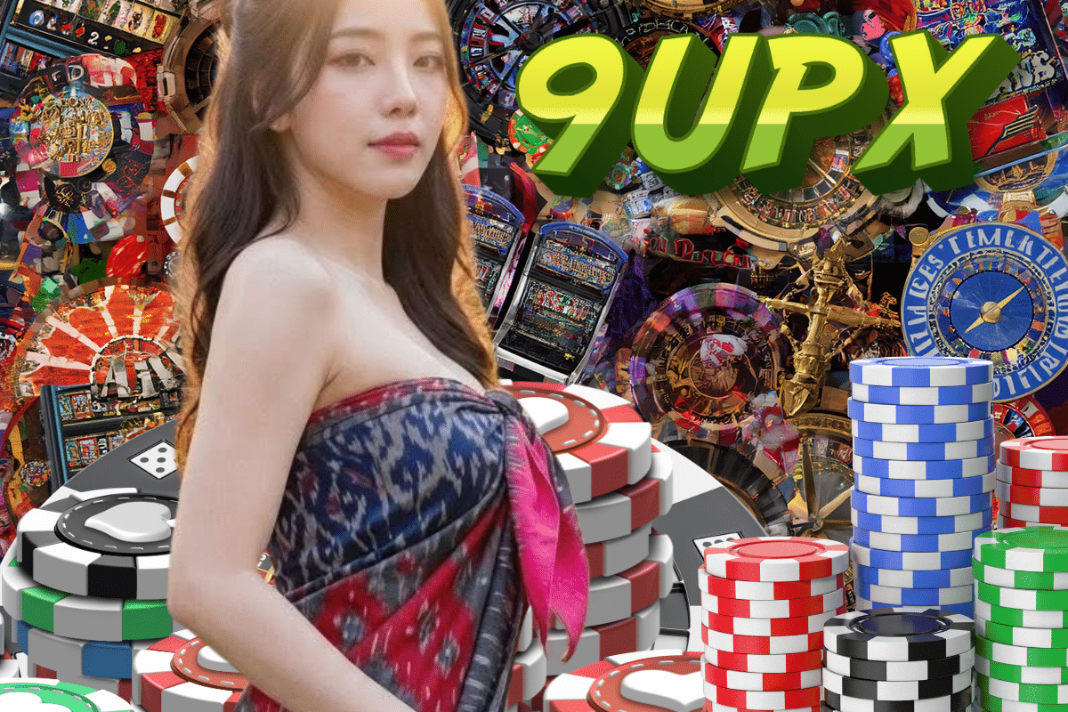 9upx